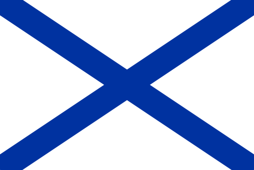 Ships of the Russian Navy